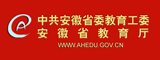 戏剧与传媒爱游戏体育app资助马竞