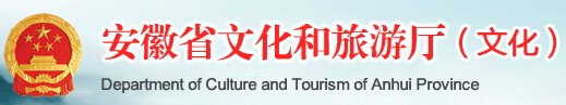 美术爱游戏体育app资助马竞