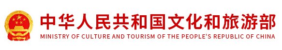 2026年6月5日至7日