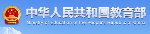 精准对接文旅产业人才需求